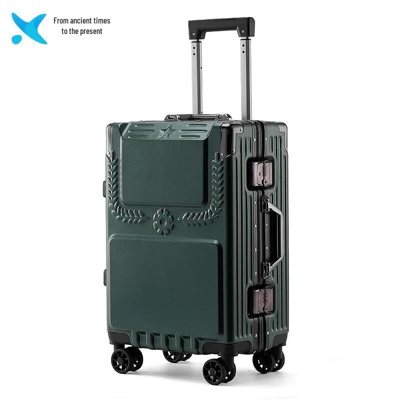 Xilai Retirement Commemorative Aluminum Frame Luggage