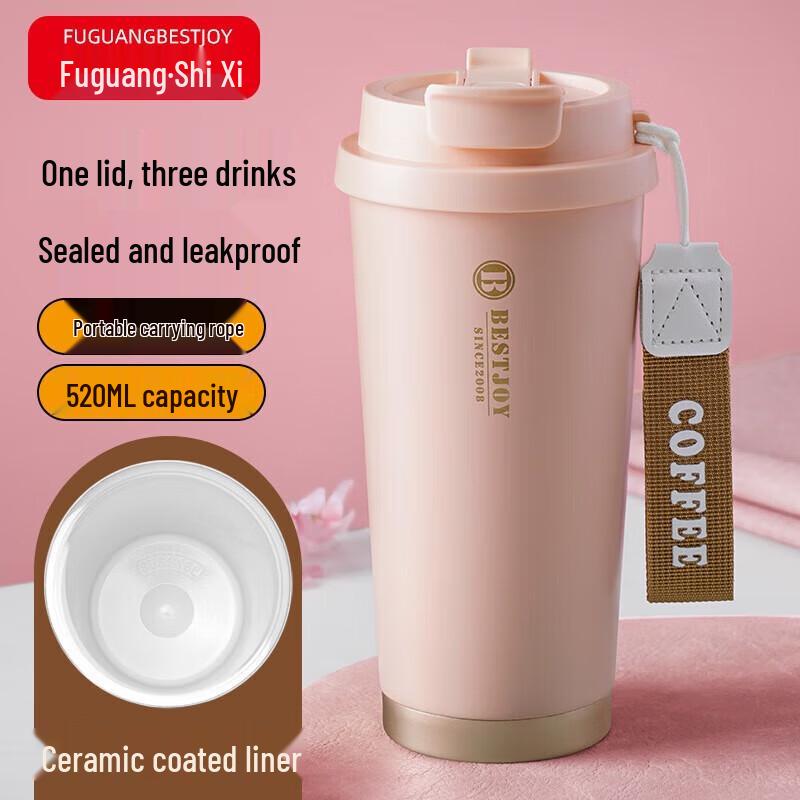 Fuguang Shixi Ceramic Lined Double-Drink Insulated Travel Mug
