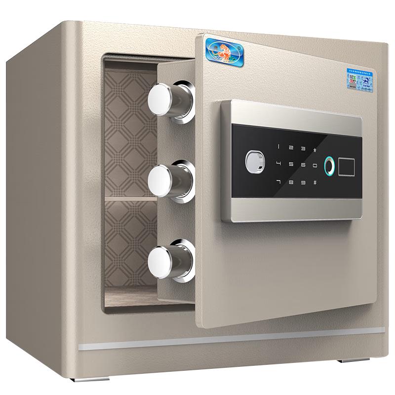 Tiger Brand Home & Office Digital Security Safe