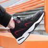 Men Sports Sneakers Lightweight New LargeSize Large Size Running Shoes Cushioning Outdoor Athletic Jogging Durable Construction for Long Term Use