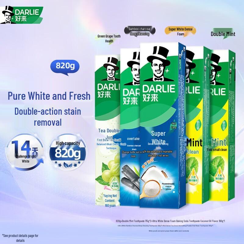 Darlie Fresh Whitening Toothpaste Set