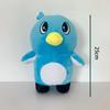 In Stock New Milo Plushie Milo Plush Toy Games Around Plush Toys Dolls Dolls Dolls Desktop Decoration Birthday Gift