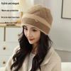 Women's Korean Style Velvet Knit Hat - Double Layer, Thickened, Slouchy Design for Autumn/Winter, Cold & Ear Protection