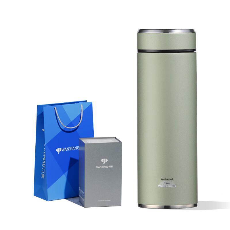 

Wanxiang 316 Stainless Steel Insulated Tumbler with Tea Filter