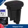 Myvi Car Central Armrest Box for 2014 Models – Custom Fit