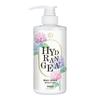 JOURDENESS - Jenduoste Hydrangea Body Lotion