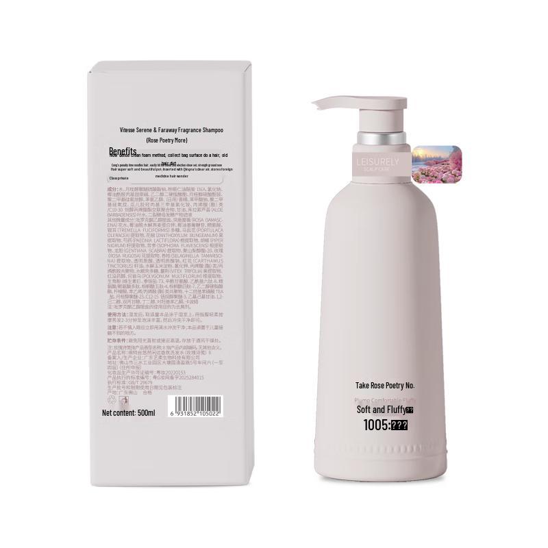 VS Rose Poetry Anti-Schuppen & Reparatur Shampoo 500ml