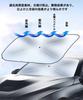 New Model Toyota Rumie Car Sun Shade Car Sun Shade Umbrella Type 8 Layers