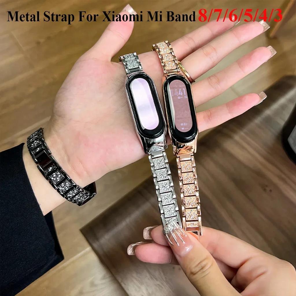 Μεταλλικό Λουράκι Για Xiaomi Mi Band 9 8 7 6 5 4 3 Βραχιόλι Πολυτελείας με Γκλίτερ Πλήρως Διαμαντένιο Ανοξείδωτο Ατσάλι Λουράκια Ρολογιού Προμήθειες