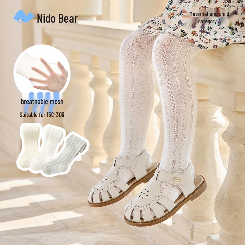Niduo Bear Girls  Thin Summer Pantyhose 2-4Y