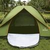He Dawu Free World Automatic Outdoor Tent