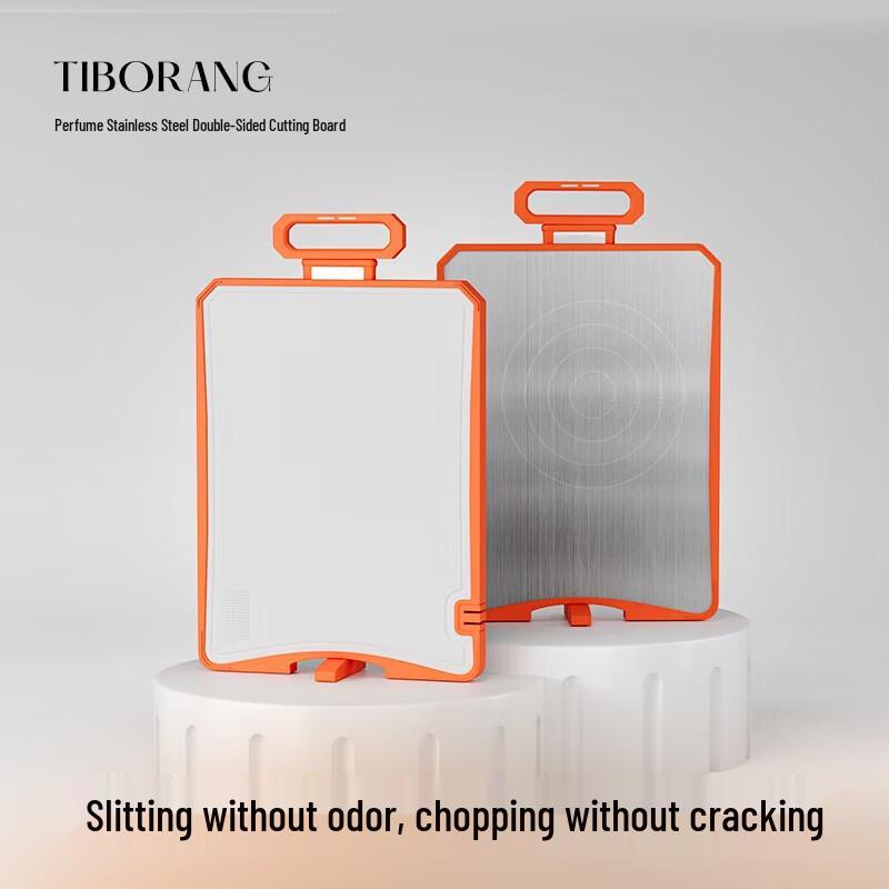 TIBORANG 304 Stainless Steel Dual-Sided Anti-bacterial Cutting Board