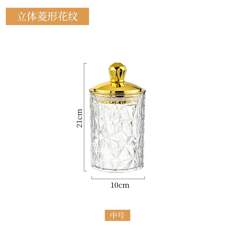 Gold-plated Transparent Plastic Storage Jar Candy Jar Snacks Sealed Jar with Lid Dried Fruit Storage Box Kitchen Storage Tools