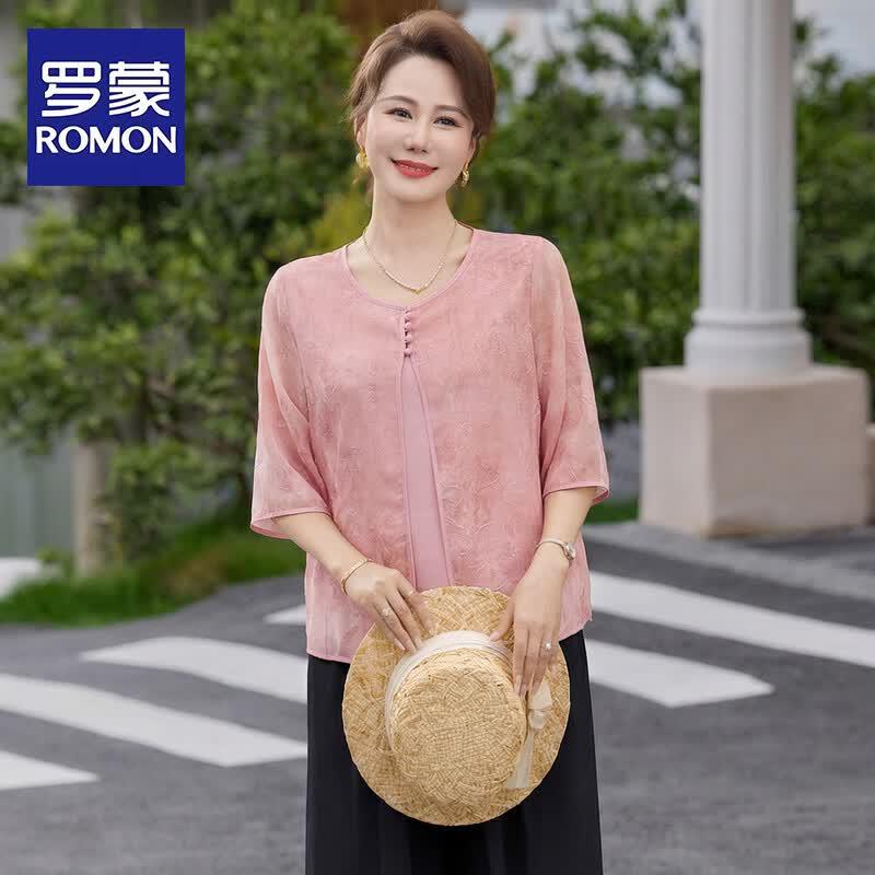 Romon New Chinese Style Chiffon Top & Summer Set