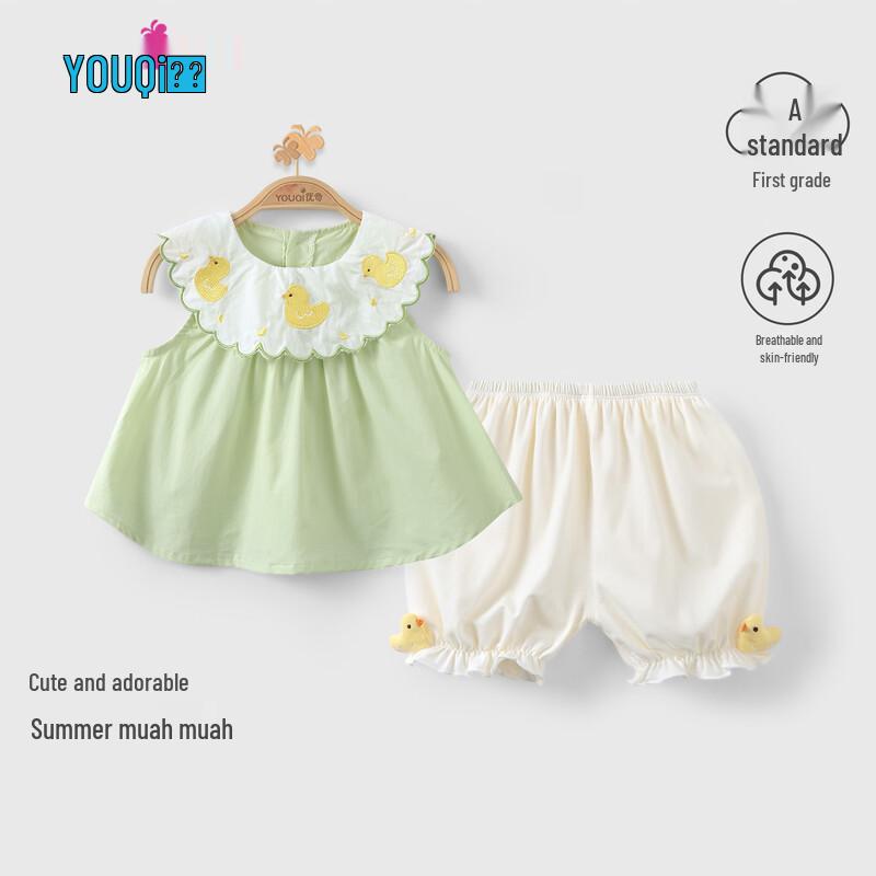 Youqi Baby Girls' Sleeveless T-Shirt and Shorts Summer Two-Piece Set