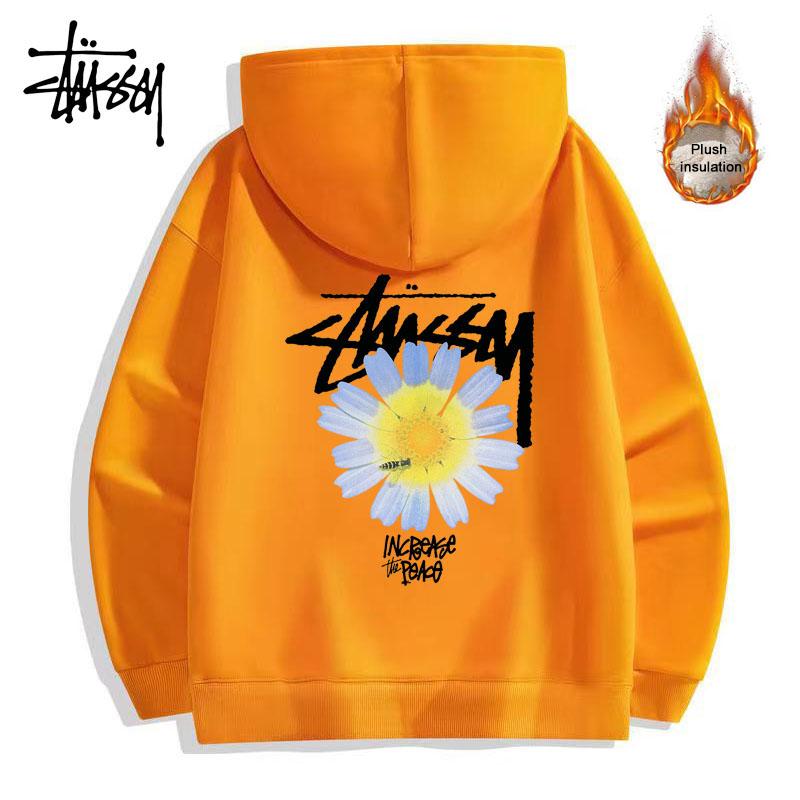 Hoodie Ball Sudadera Con Capucha Stussy Pigment Dyed Naranja
