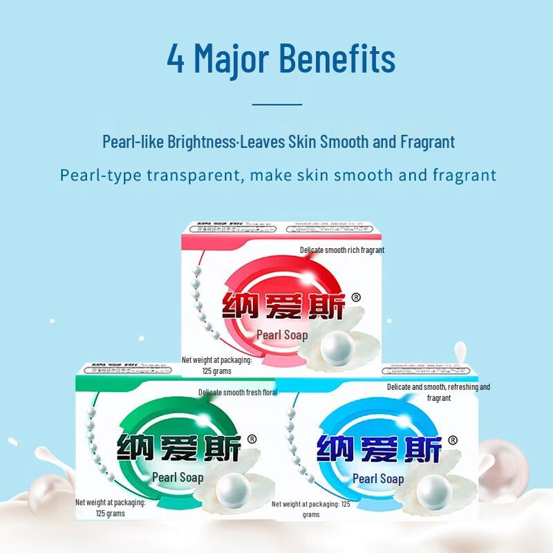 Nice Pearl Moisturizing Soap - Calming Scent 6x125g Bars