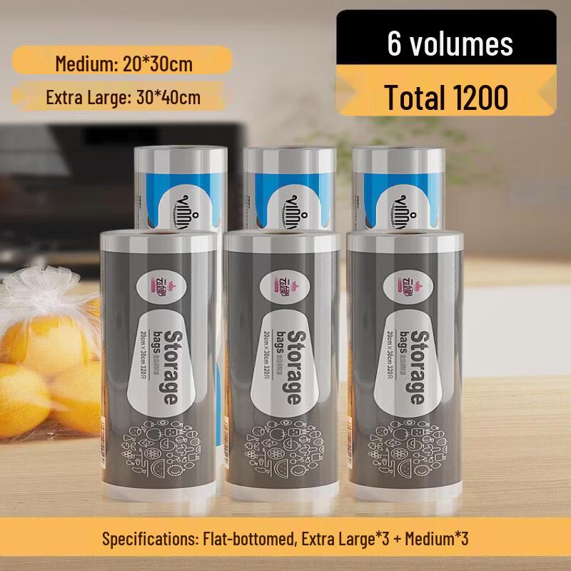 Qiwei Disposable Food Storage Bags