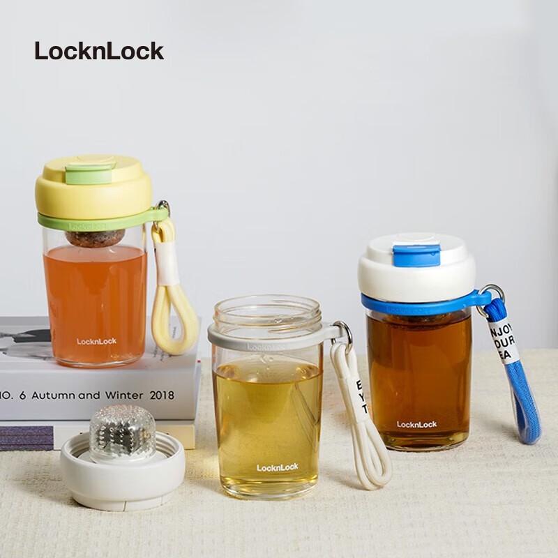 LOCK&LOCK Heat-Resistant Glass Tea Infuser Cup