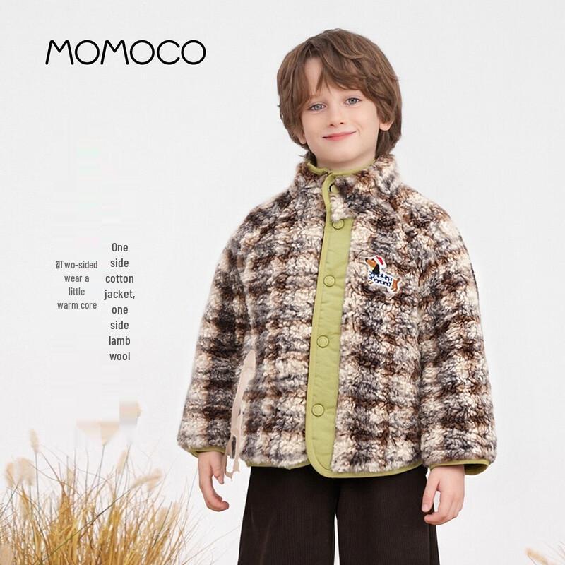 MOMOCO Kids  Winter Reversible Furry Padded Jacket 90