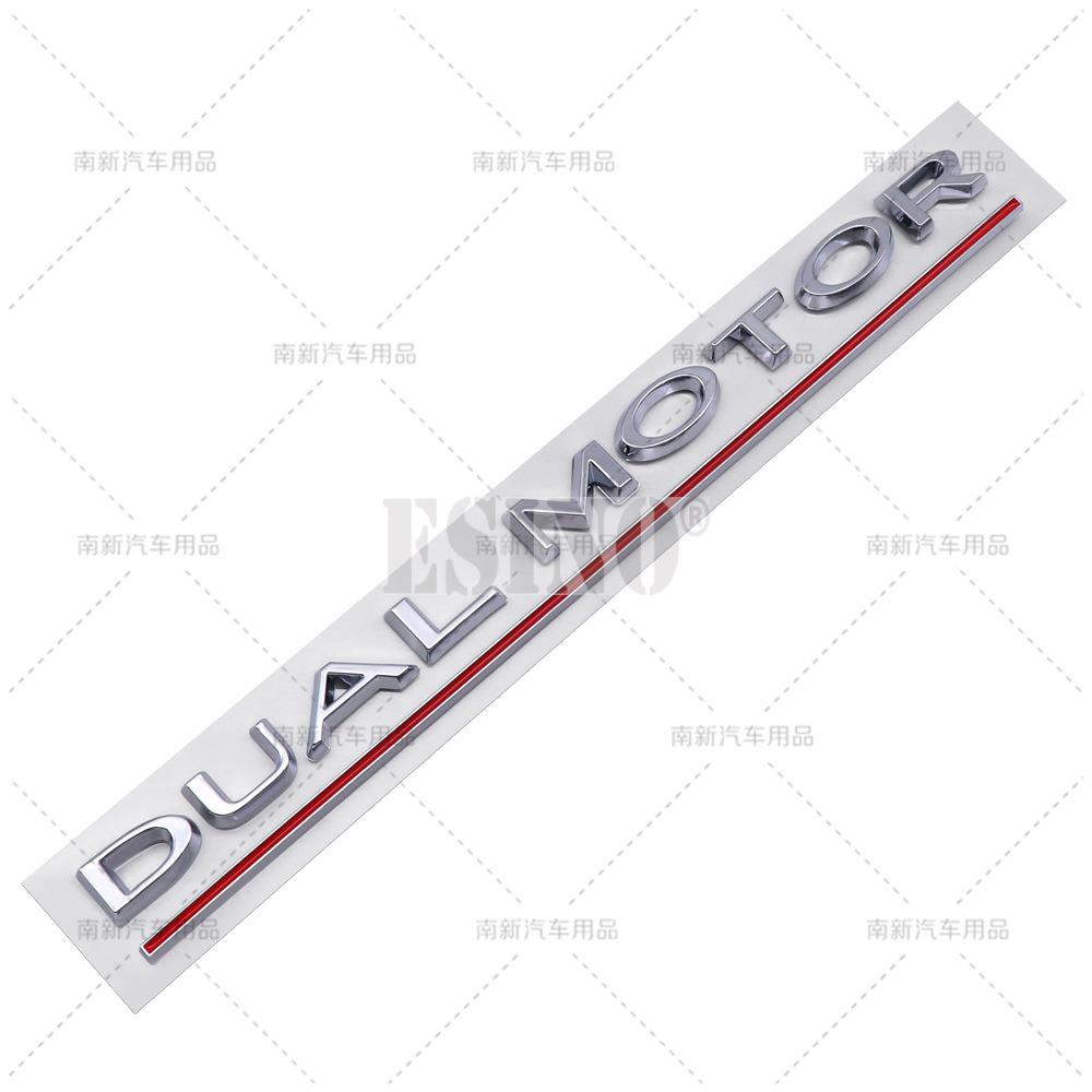 Car Styling 3D Dual Motor ABS Adhesive Emblem Rear Trunk Badge Sticker Body Decal for Tesla Model 3 Model S Models Y Model X