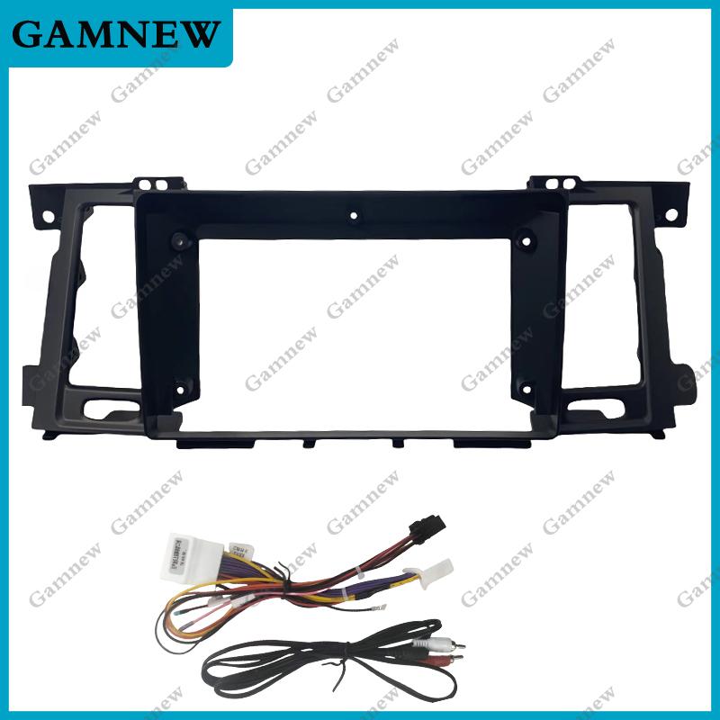 9 Inch Car Frame Fascia Adapter Cable Android Radio Dash Fitting Panel Kit For Nissan Patrol 2012-2018