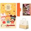 C Cube Sakucchi Horocchi / Monchhichi Collaboration Limited Sweets Gift Western Confectionery Souvenir Snacks Present Retirement Thank You (8 pieces)