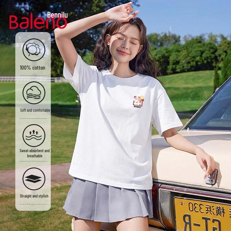 

Женская хлопковая футболка с коротким рукавом Baleno S