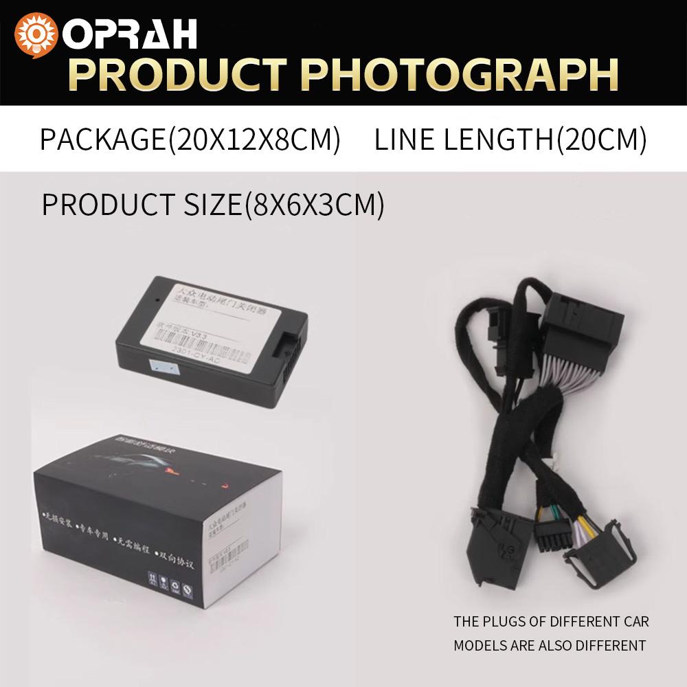 Automatic Lifting Electric Tailgate Lock Module with Remote Control Electric Electric Tailgate Refitted Tailgate for Volkswagen