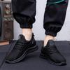 Trendy Waterproof Stain-Resistant Flyknit Shoes for All Seasons
