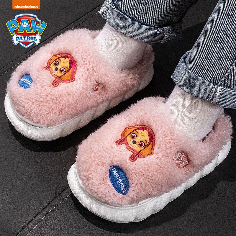 PAW Patrol Kids' Non-Slip Plush Cotton Slippers for Winter