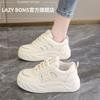 Bread women's shoes spring versatile casual niche original board shoes student sports thick sole heightening little white dad women's shoes