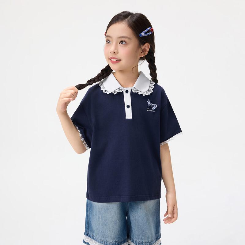 Girls' Embroidered Frill Collar Polo T-shirt