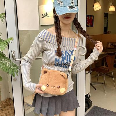 Cute Plush Bear Shoulder Bag New Soft Cute Doll Mini Bag Change Messenger Bag Woman