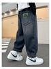 Boys' Plush Lined Jeans - 2025 Autumn/Winter Casual Fashion for Middle and Older Children
