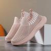 Classmates Children's Sports Shoes Mesh Shoes Simple and Fresh Boys and Girls Middle-aged and Older Children 2025 Spring Breathable Running