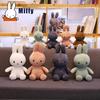 Kawaii Miffy Kord Gestreift Plüschpuppe Niedliche Miffy Peripherie Plüschpuppe Sitzende Haltung Heimdekoration Lustiges Spielzeug Mädchen Geschenk