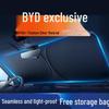 Car Sunshade Kit: Visor, Curtain, Windshield Shade, Umbrella, Cover, Panel, Cloth, Heat Insulation