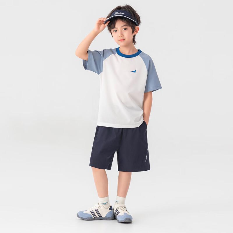 Boy's Reflective Print Lightweight Sports Shorts