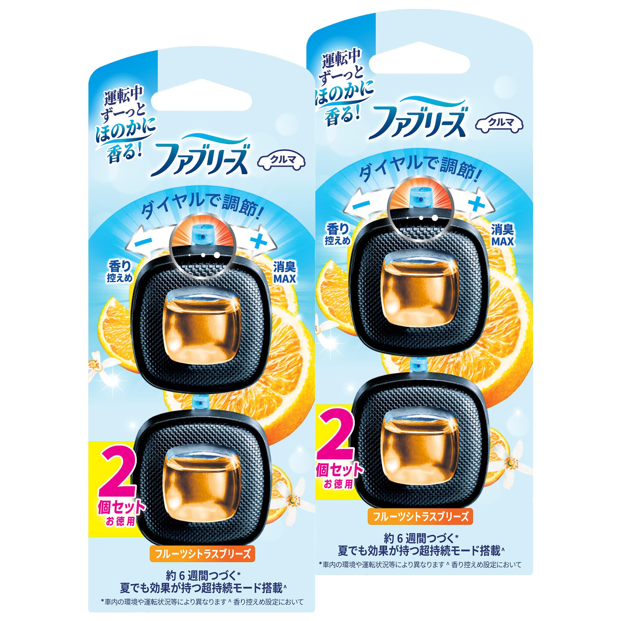 Febreze Car Air Freshener Easy Clip Fruit Citrus Breeze 2.5mL x 2 Packs