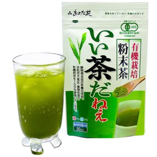 Osada Tea Organic Powdered Tea This Is a Good 50g - Tea!