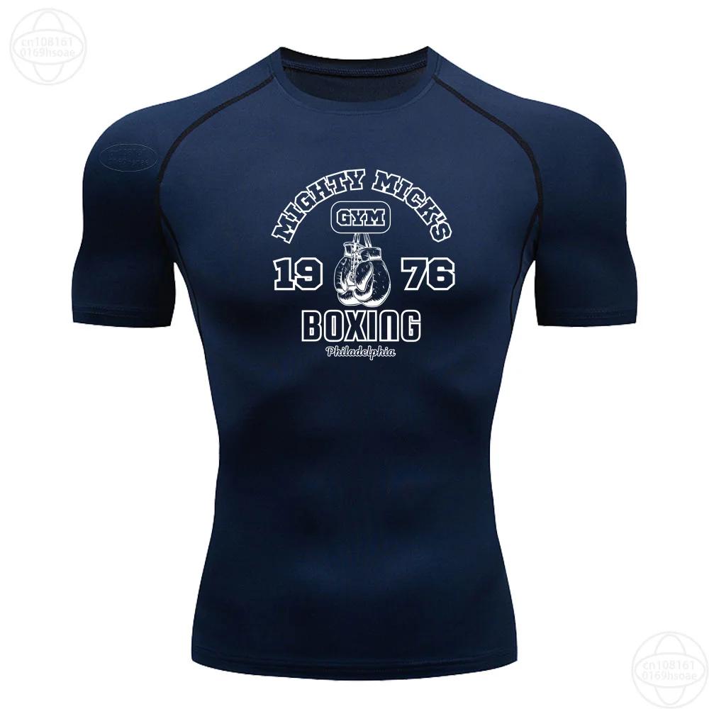 Tight Compression Shirt Men s Gym Fitness Jogging sweatshirt elastic Training Top Summer Breathable Sports Quick-drying Casual T-shirt S