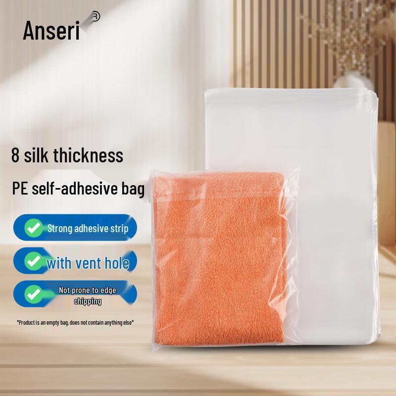 Ancairui Transparent Self-Sealing PE Plastic Bags