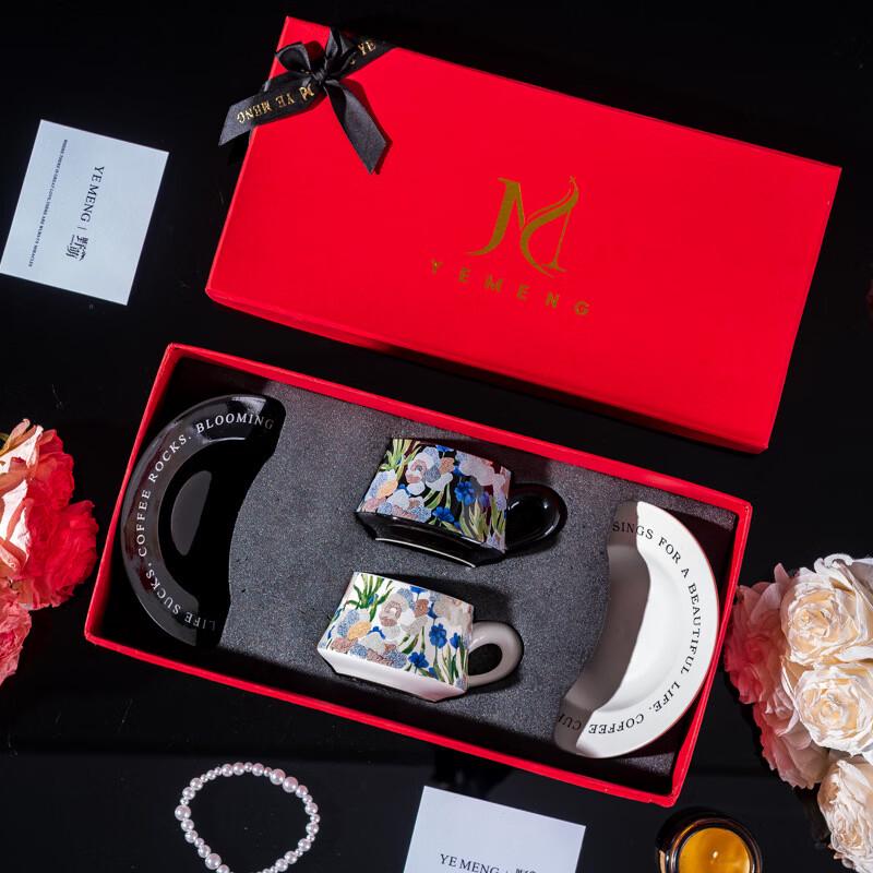 French Style Ceramic Floral Coffee Cup & Saucer Collection