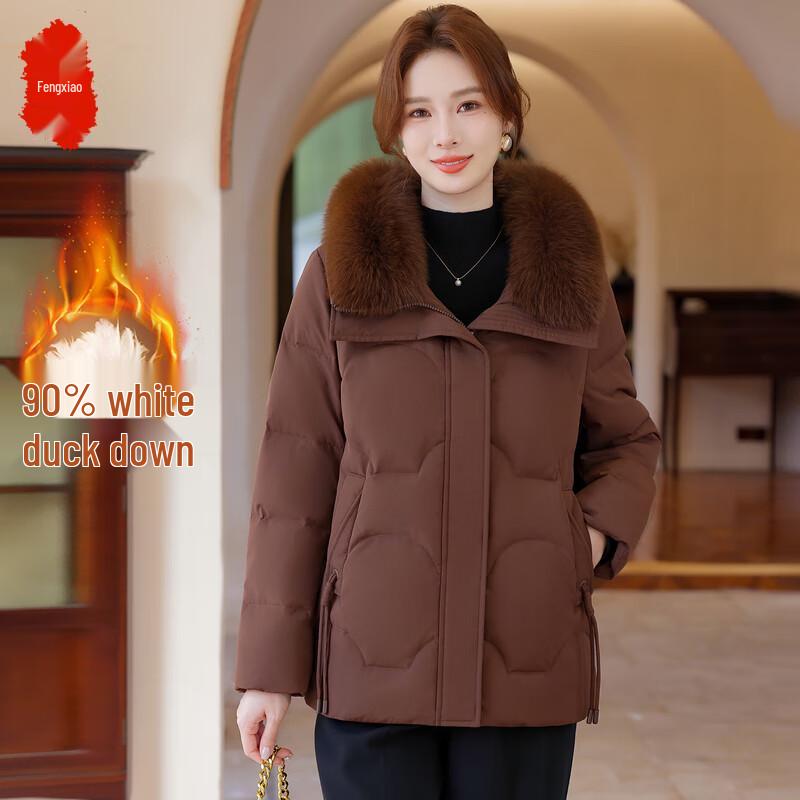 

Mom s Autumn/Winter Mid-Length Down Jacket with Faux Fur Collar 3XL