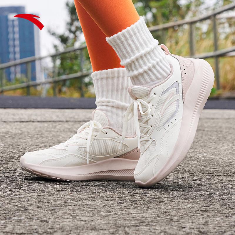 Anta Feimeng Women s Lightweight Running Shoes 7