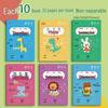 Tian Zi Ge Kindergarten Pinyin & Math Practice Workbook for Primary Students