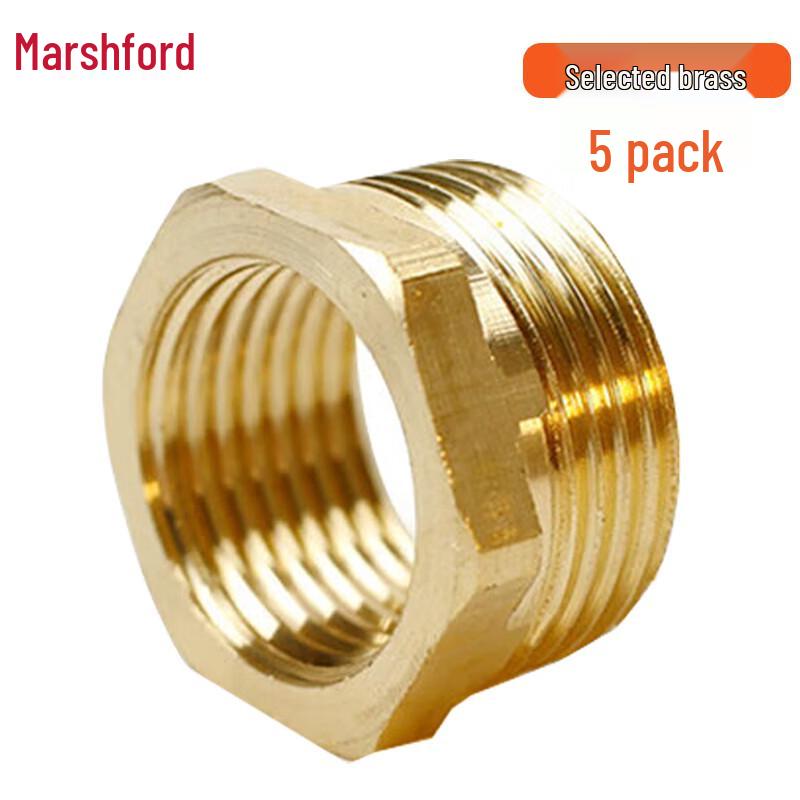 Masfu Thickened Brass Reducing Bushing
