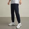 Anta Training Series Solid Color Mid Waist Warm Tapered Knit Sports Pants Men Bottoms Basic-Black 152247318-4