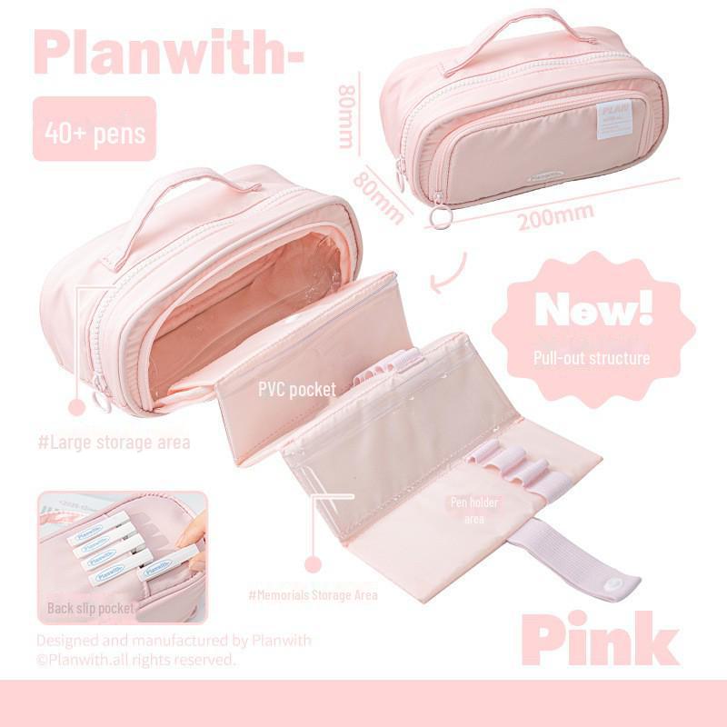 

Planwith Friends Корейский многосекционный выдвижной пенал большой емкости